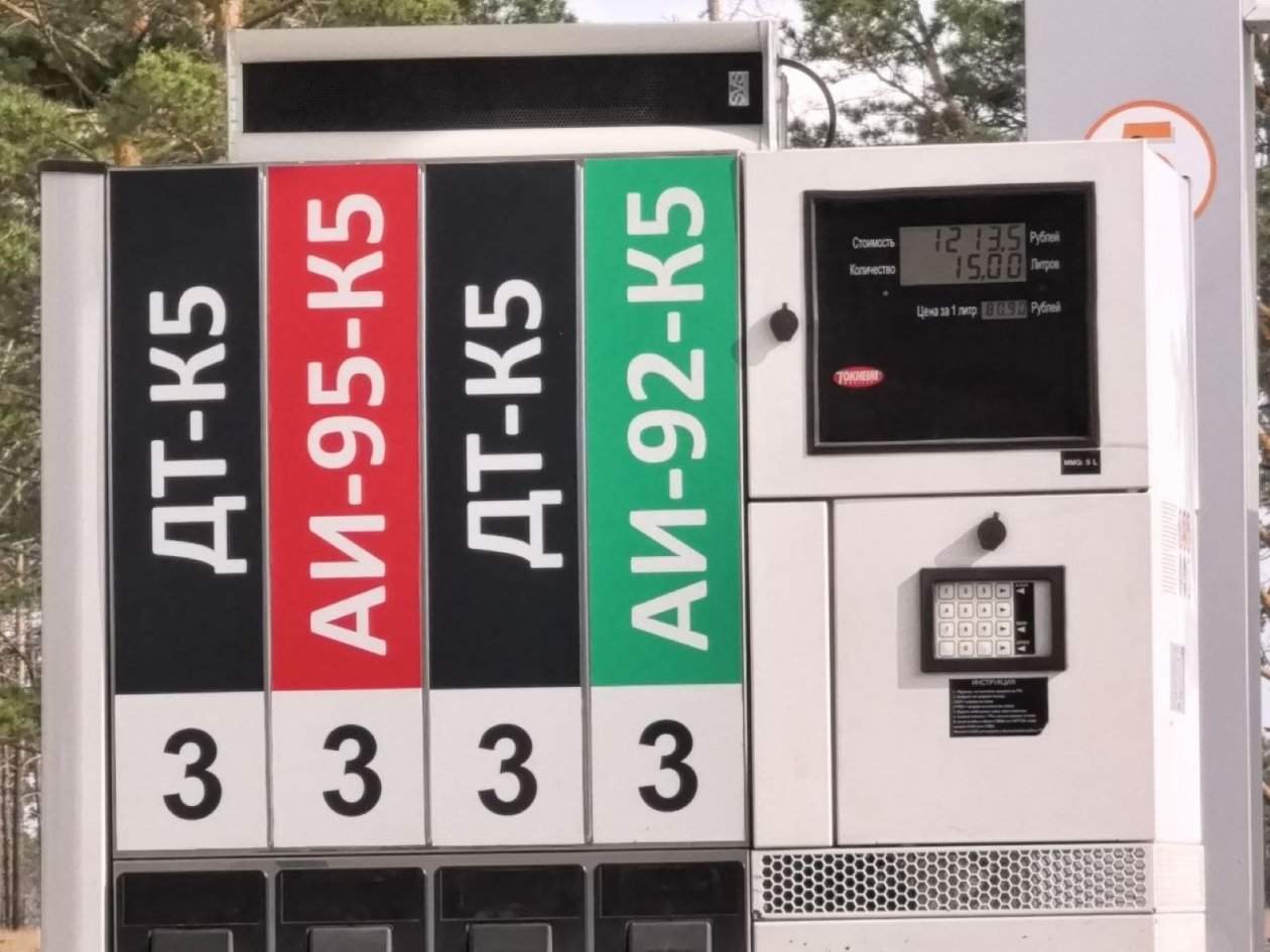 Warum in Russland ein vollständiges Verbot für den Export von Diesel eingeführt wurde