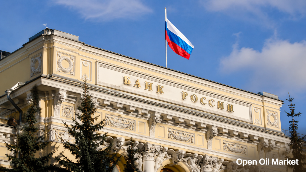 Das Gebäude der Zentralbank Russlands als wichtigstes wirtschaftliches Ereignis am 19. Juni 2026: VPI Japan und PPI Deutschland