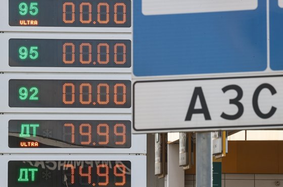 Die Preise für Benzin haben stagniert, während Diesel teurer wird. Ist eine Ruhephase an den Tankstellen bis zum Jahresende zu erwarten?